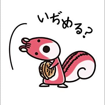 ごーるだすとのプロフィール画像