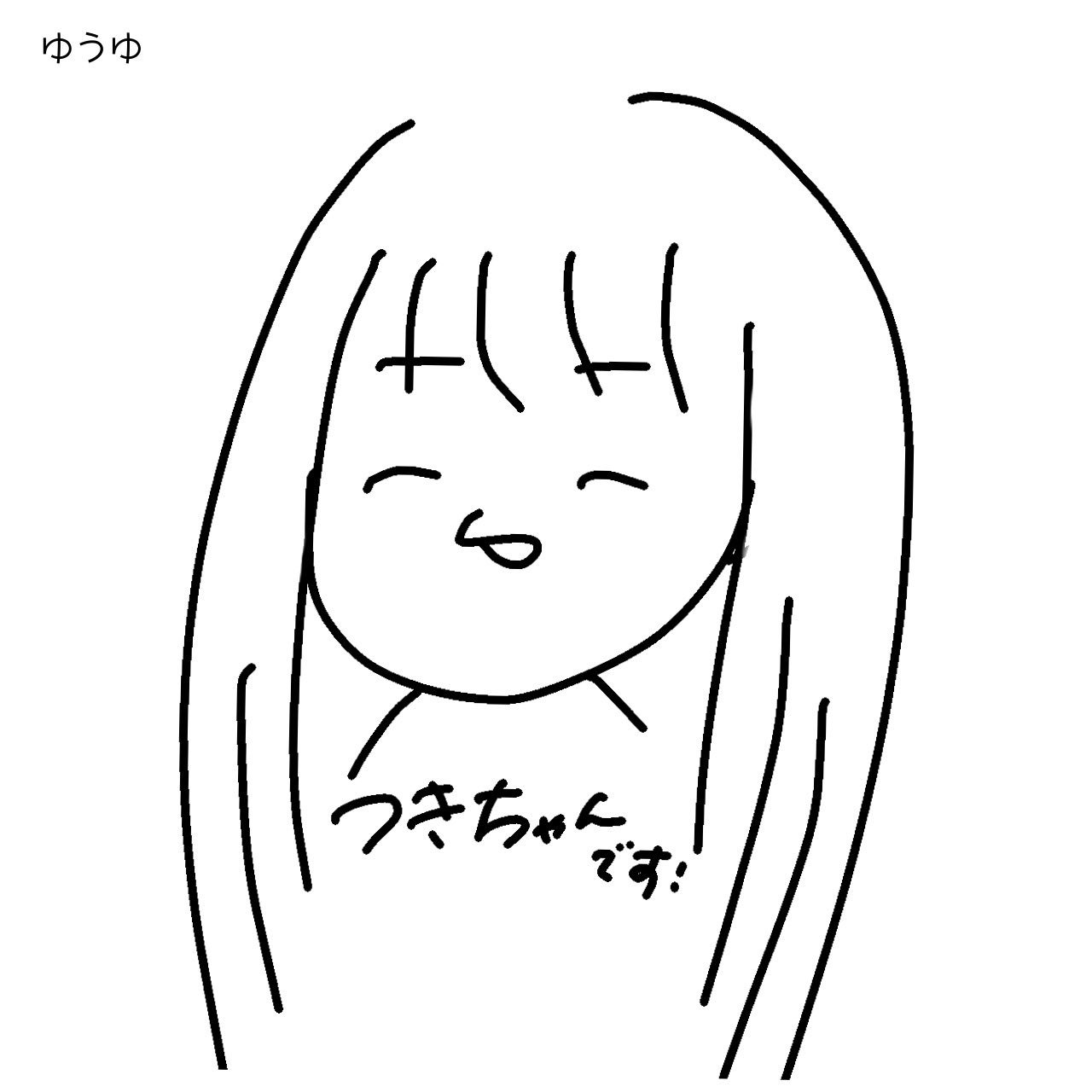 かず＃16のプロフィール画像