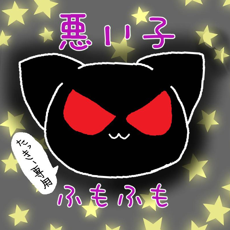 プロフィール写真