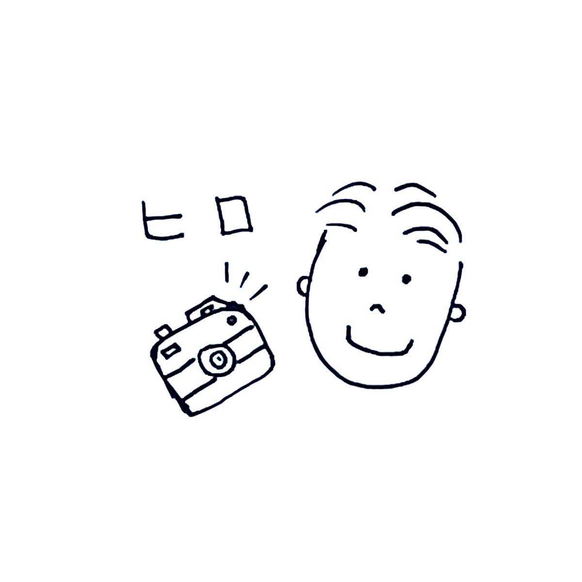 プロフィール写真