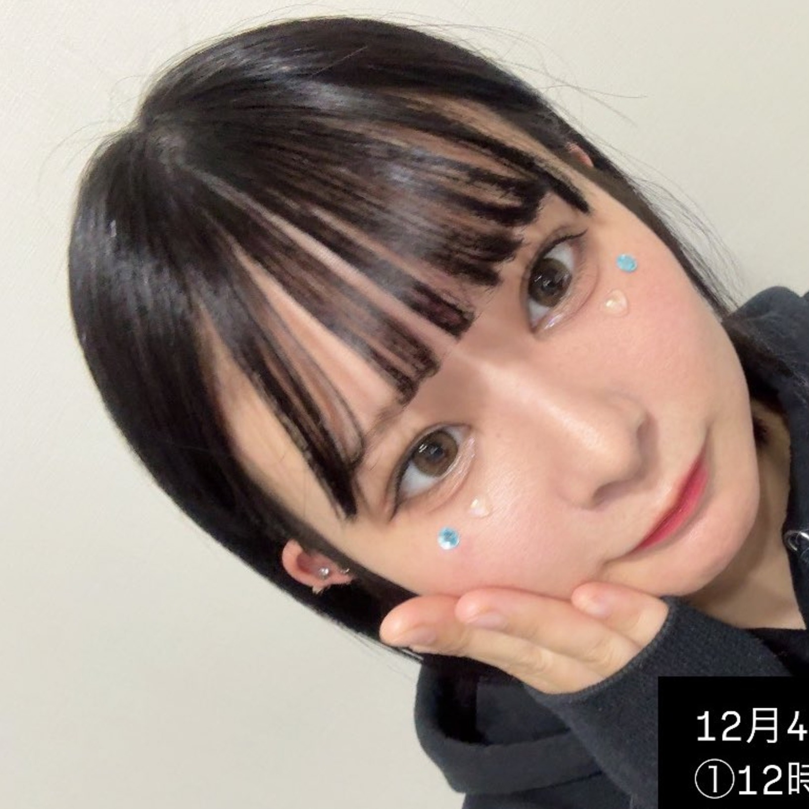 せすん   😽ひびき🐰のプロフィール画像