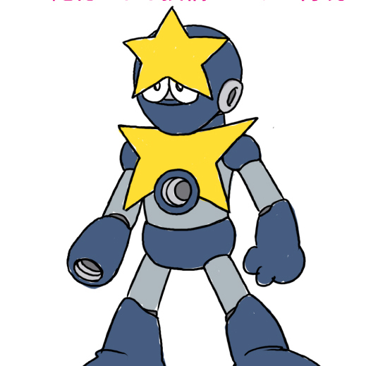カミちゃん💛コスモマン大好きのプロフィール画像