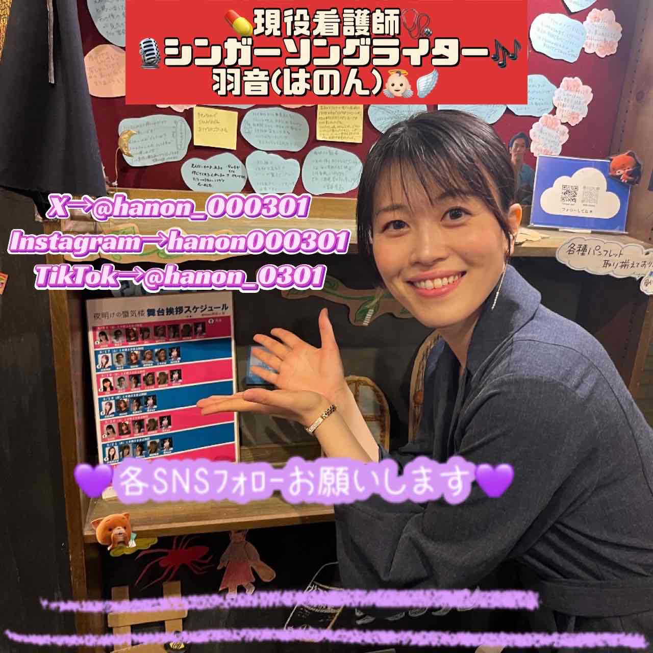 radio_img_url