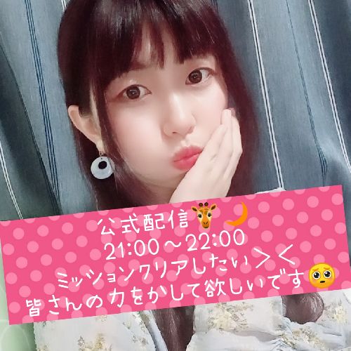radio_img_url