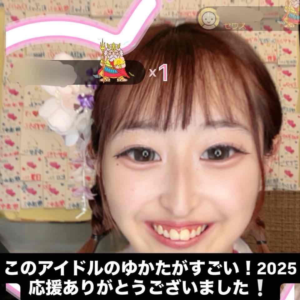 radio_img_url