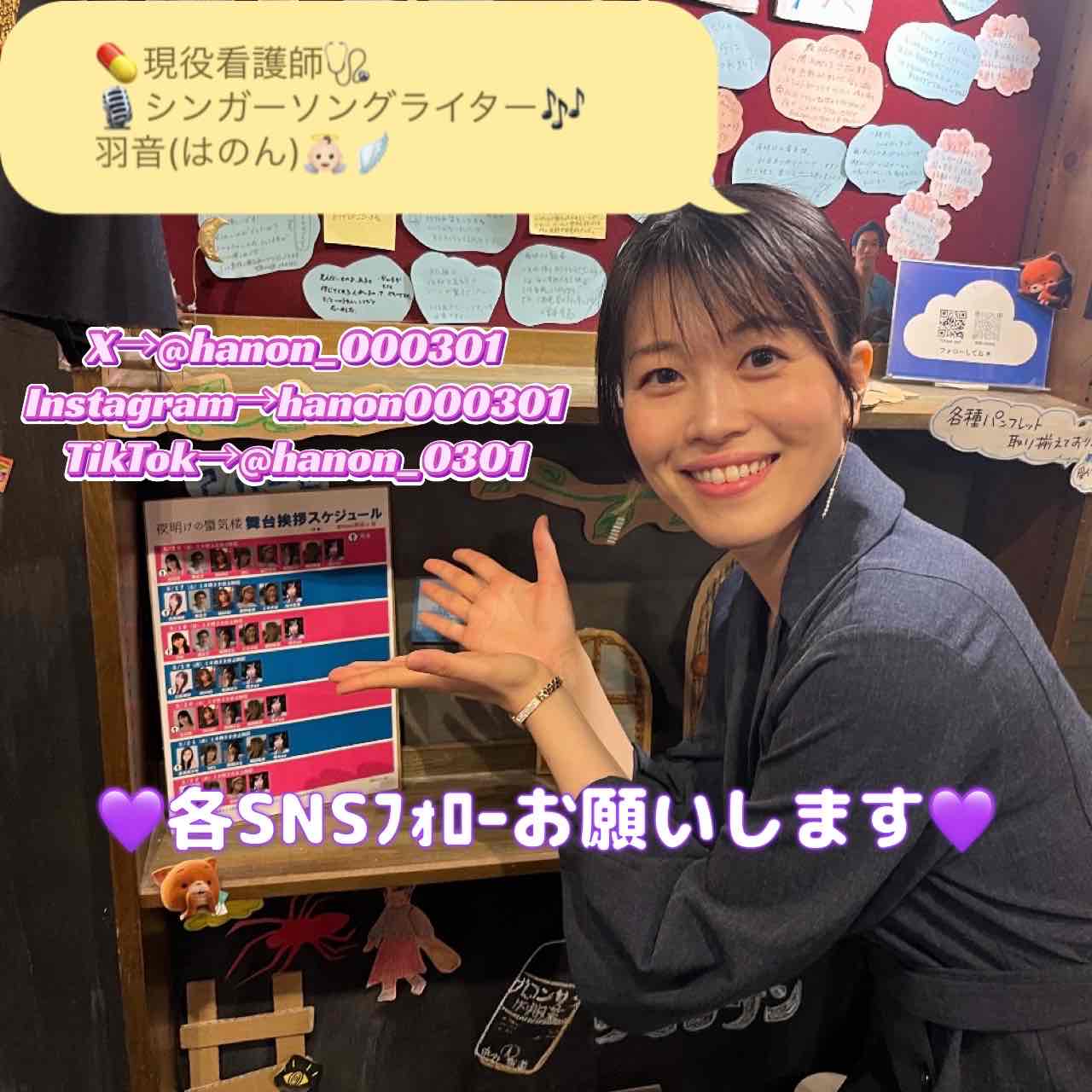 radio_img_url