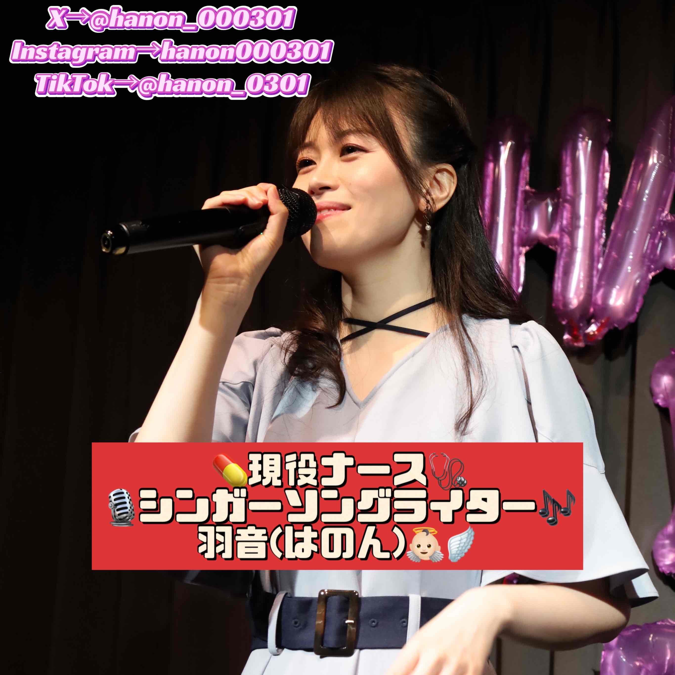 radio_img_url