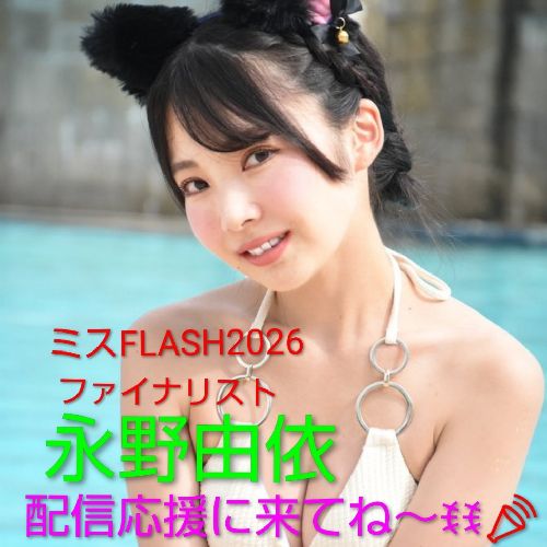 radio_img_url