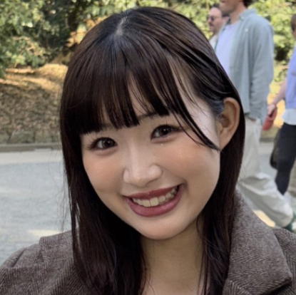 tiu