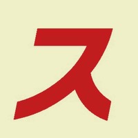 プロフィール