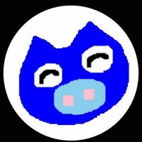 tiu