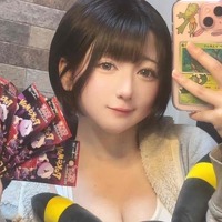 tiu