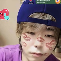 tiu
