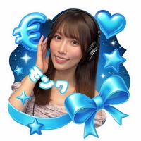 プロフィール