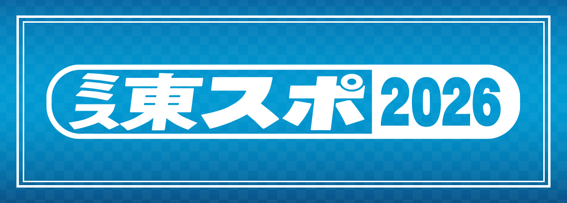 リアルイベント画像