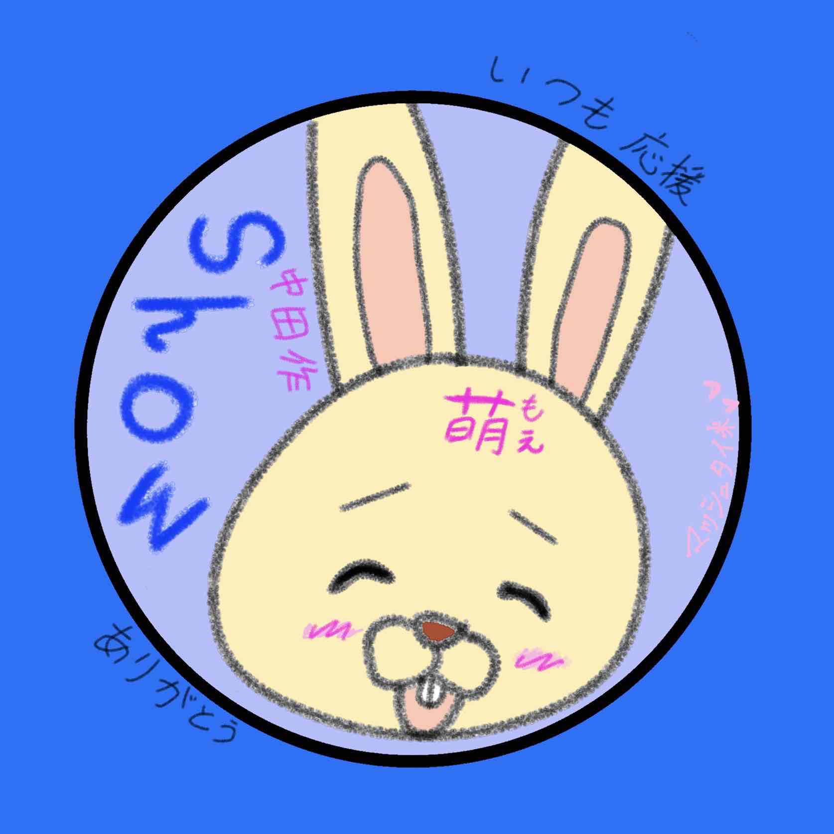 show のプロフィール画像