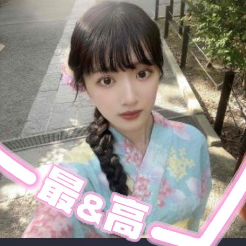 プロフィール写真
