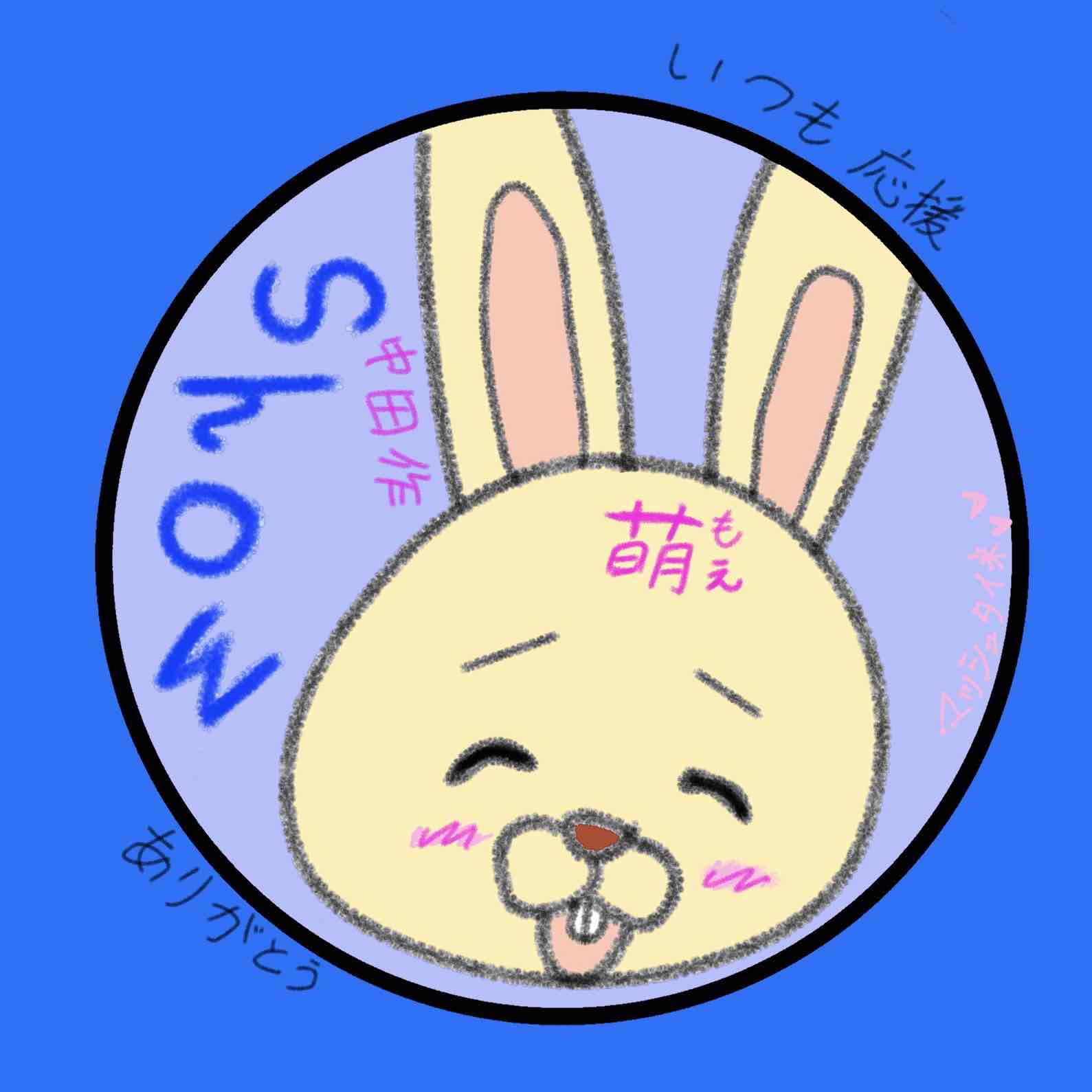 show のプロフィール画像