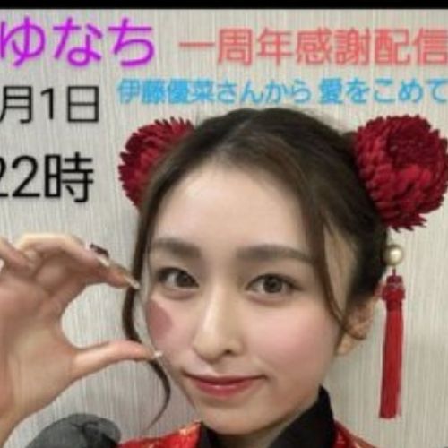 しげさん🌳🌟🐙🫧🐰🥕のプロフィール画像