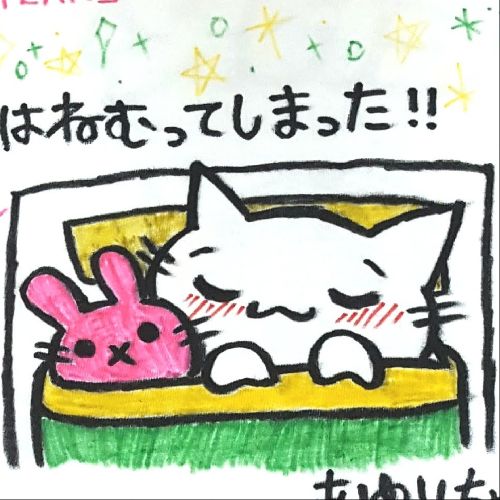 ふとんのプロフィール画像