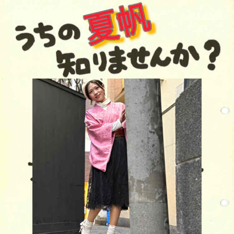 🐙🫧📎S.aizawaのプロフィール画像
