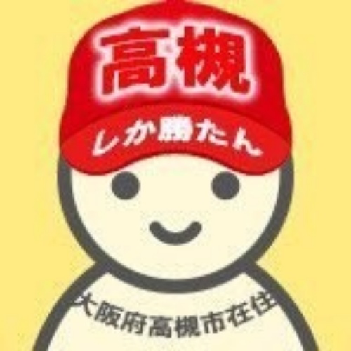AsadaYou🦙👽️永井組高槻軍のプロフィール画像