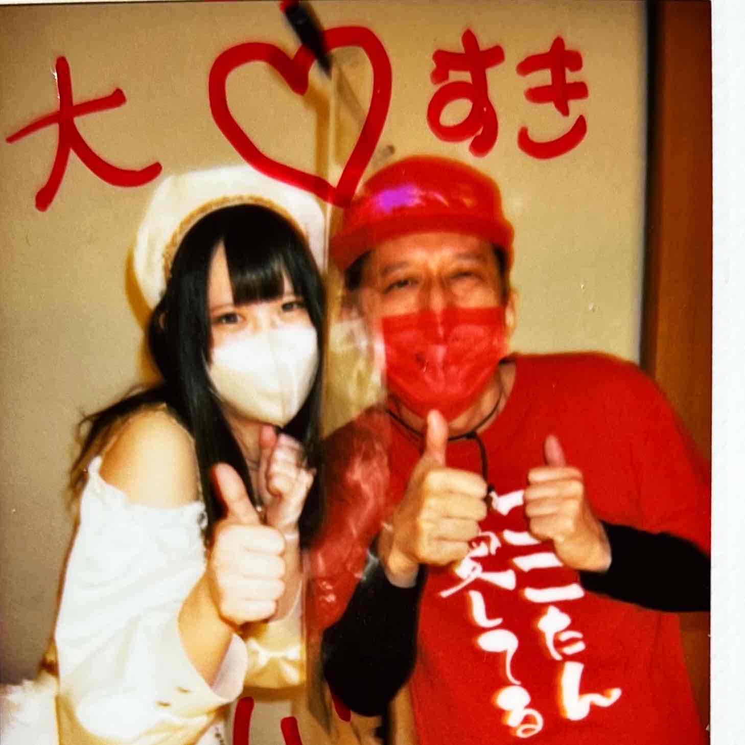 あぷたんのプロフィール画像