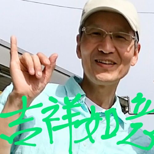 yabebe 還暦 ojisan のプロフィール画像