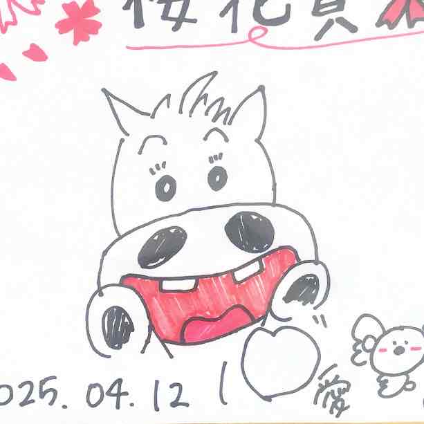 ﾀｸGT🐨💓🎣のプロフィール画像