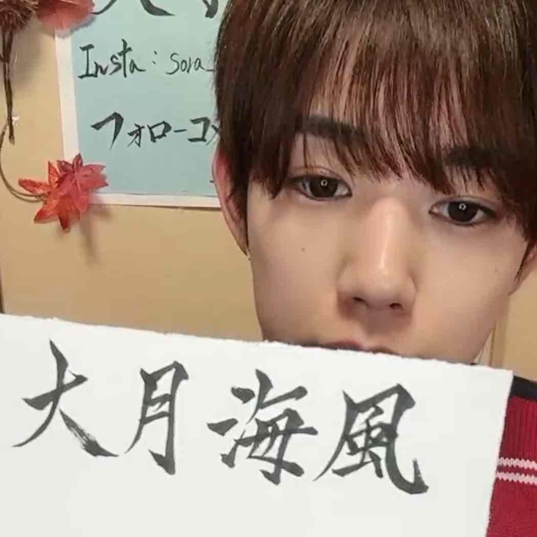 プロフィール写真