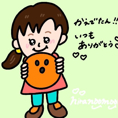 かえでたんのプロフィール画像