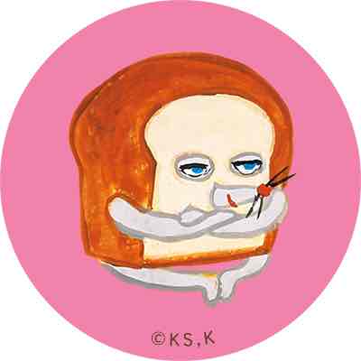 アスタのプロフィール画像