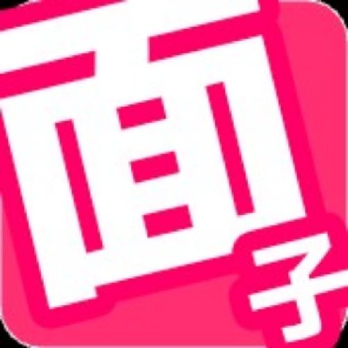 面子のプロフィール画像