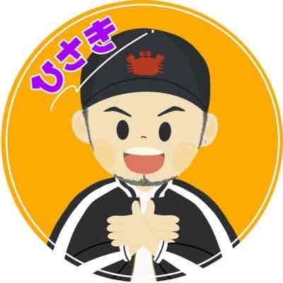 ひさきのプロフィール画像