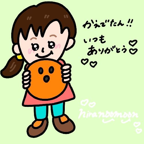 かえでたんのプロフィール画像