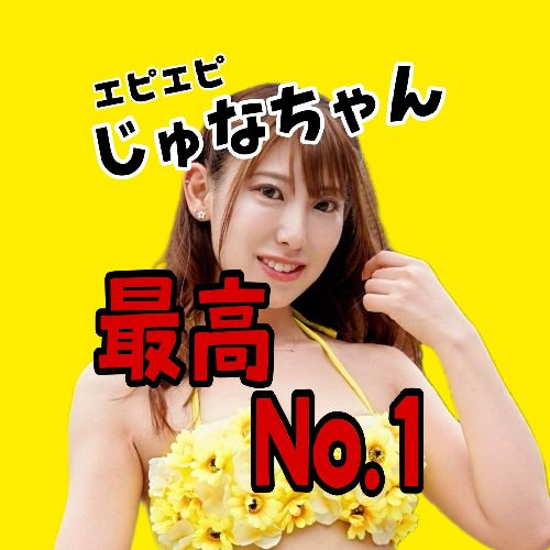 悠 a.k.a KEN🌻のプロフィール画像