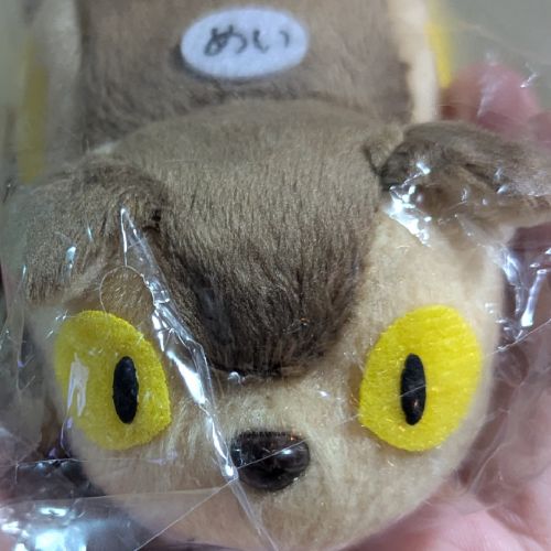 😄のプロフィール画像