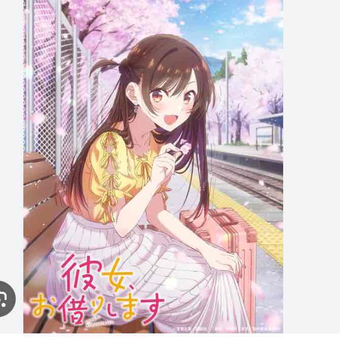 プロフィール写真