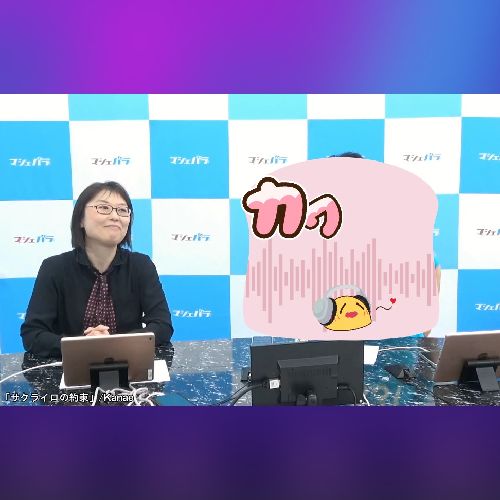 無音🔇🔇みーたん(ぴろみ🌻＆おゆき⛄️🐙⛄＆ぬー子＆悠帆)のプロフィール画像