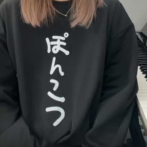 はるちゃんのプロフィール画像