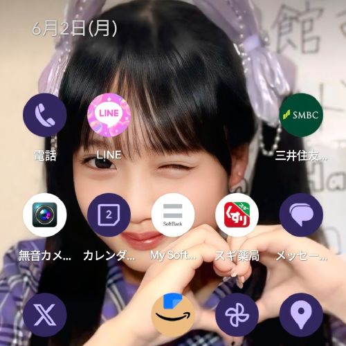 ꒰ঌ𓆩よしよし𓆪໒꒱のプロフィール画像