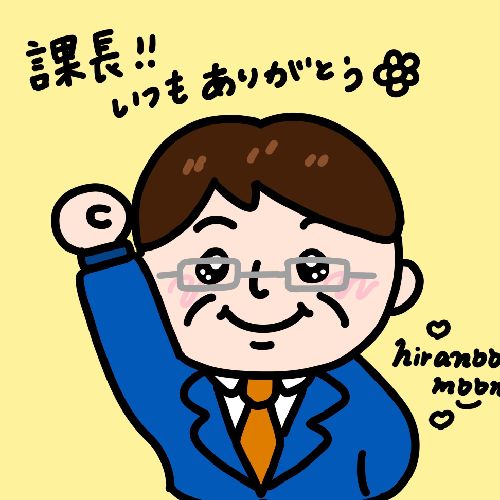 ３番 サード ふあいか🌙⛳️ @課長のプロフィール画像