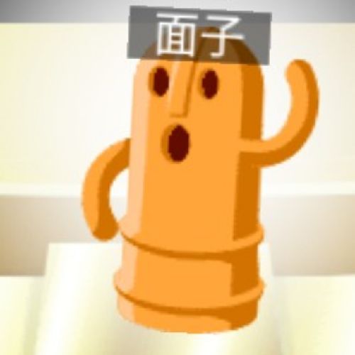 面子のプロフィール画像