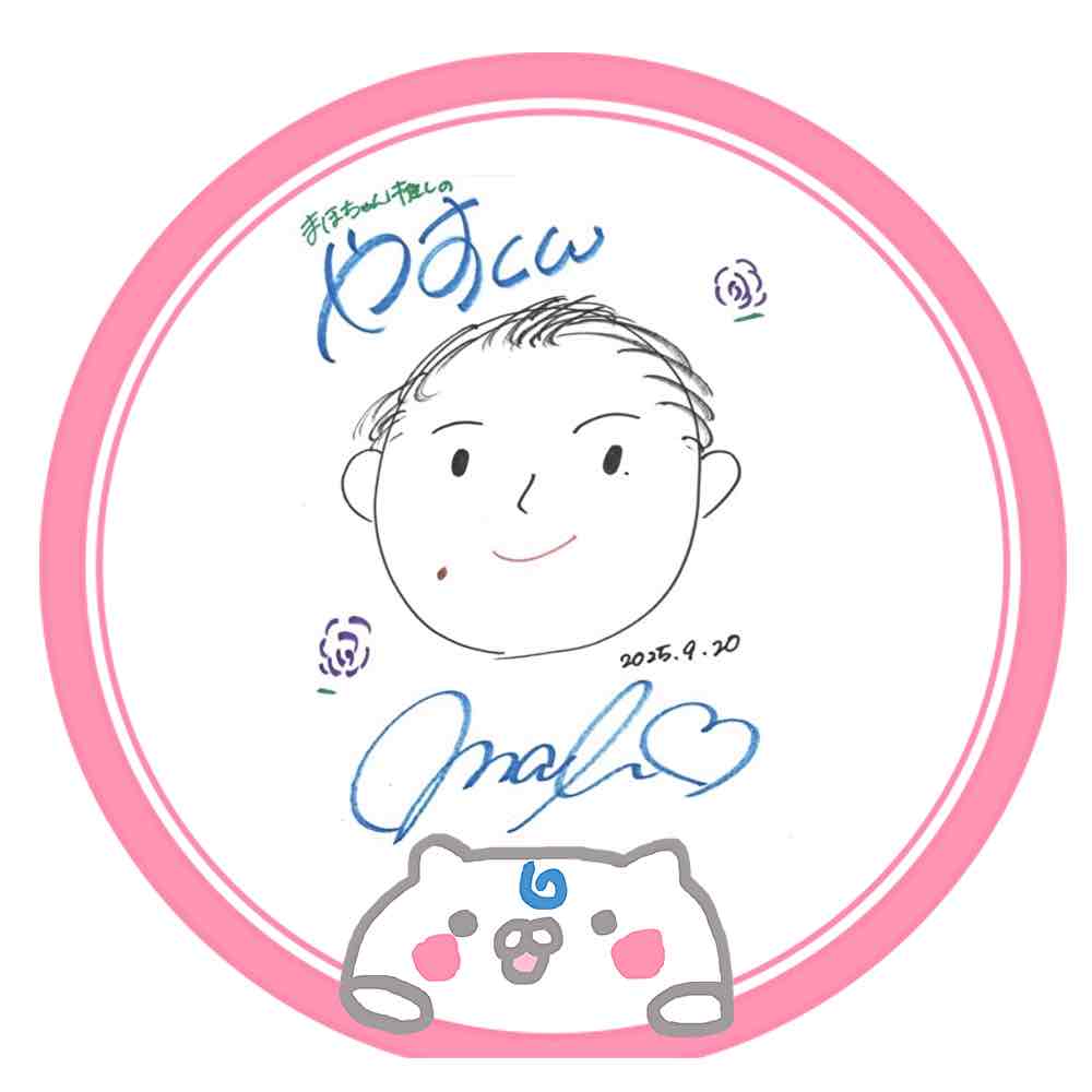 やよやのプロフィール画像